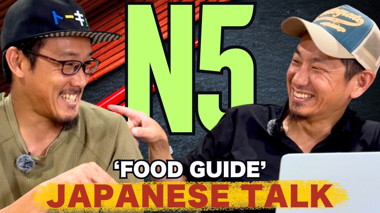 0から始める日本語会話 - 日本人は夜ごはんなにたべてるの? 【40 MIN - N5】Japanese Listening practice