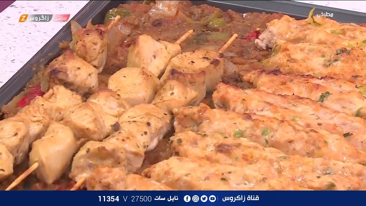 مطبخي مع الشيف عباس | طبق اليوم تكة الدجاج و كباب الدجاج وطرق اعدادهما بالمنزل