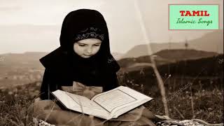 Namanai Viratta Tamil Islamic Songs