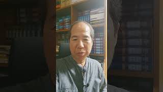 전라도 출신 국회의원 대부분이 차별금지법과 국민을 시민으로 바꾸는 법을 발의(전라도민이여 정신차려라)