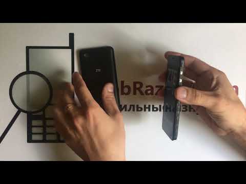 Распаковка и краткий обзор ZTE Blade L8