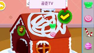 #베이비버스 #베이비버스게임 #게임 #최신게임 #놀이 #베이비 /베이비버스게임과 함께 재미나게 놀아요 / 요리 만들기 screenshot 3