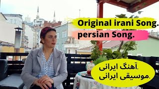 Persian Songs 2021 Best Iranian Song (I Promise You)