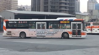 [首都客運] 284 986-FN 福得二路-北山里