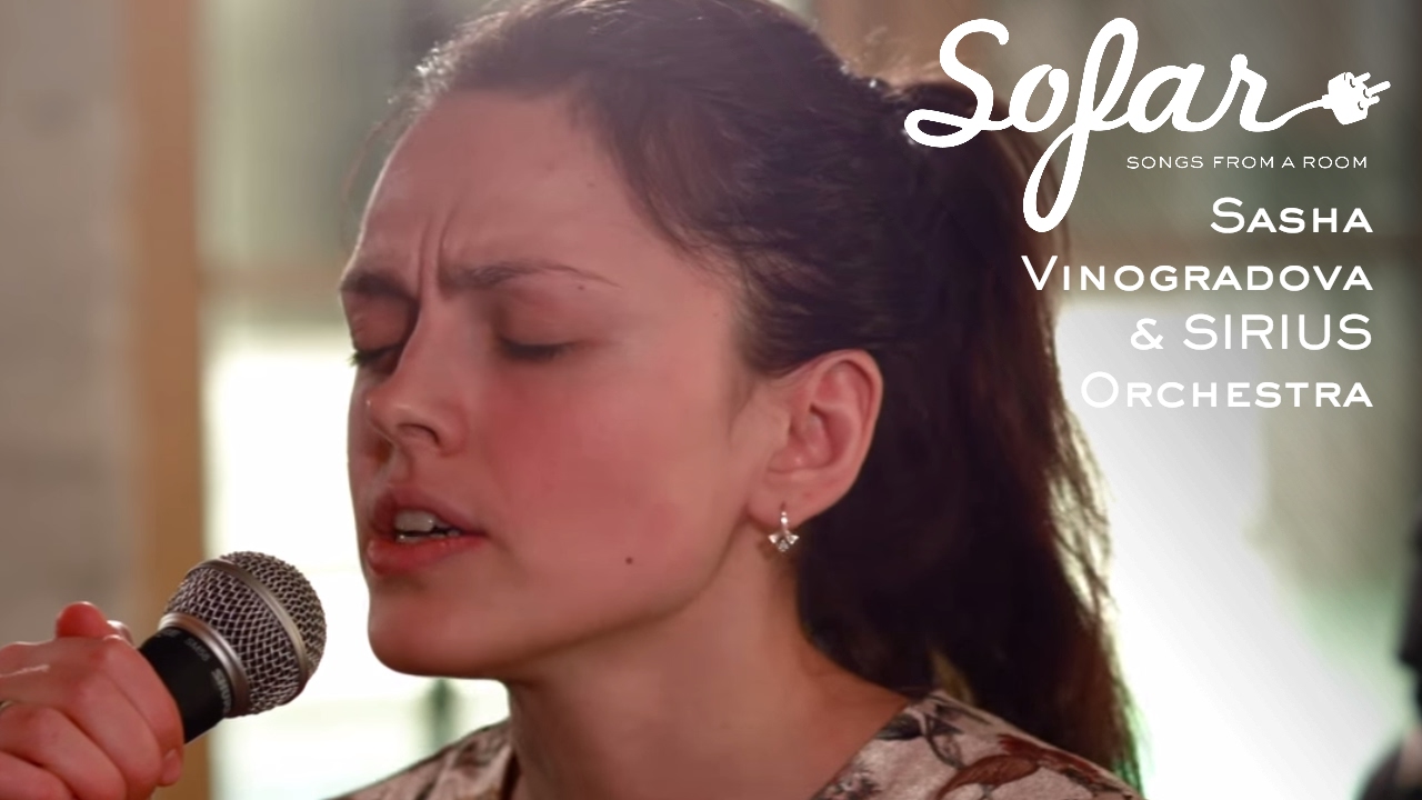 По Рекам и Каналам