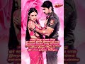 அழக ய ல ல ப டல Azhagiya Laila Serial Title Song HD 