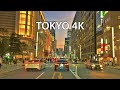 Tokyo 4K -  Beverly Hills of Japan - Driving Downtown - Ginza