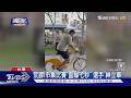 #獨家 直線七秒變比賽!男牽共享單車 神立車奪冠｜TVBS新聞 @TVBSNEWS01