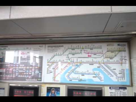 名鉄小牧線味岡駅／ホームメイト