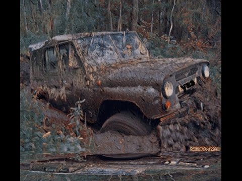 UAZ - 31519 ! УАЗ 4х4 !!! Выбираемся...!!! OFF-ROAD ! Смотреть !!! UAZ - 31519 ! УАЗ 4х4 !!! Выбираемся...!!! OFF-ROAD ! Смотреть !!!
