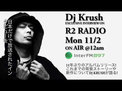 R2 Radio Preview