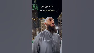 سورة المؤمنون آیه 84|قُل لِّمَنِ الْأَرْضُ وَمَن فِيهَا إِن كُنتُمْ تَعْلَمُونَ|محمد دیبیروف #quran