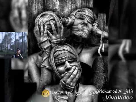 مش طبعنا حزين جدا