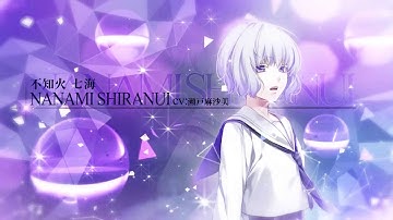 Norn9 Var Commons - Opening Movie