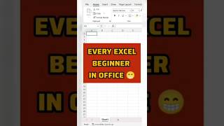 POV: Every Excel Beginner 😂