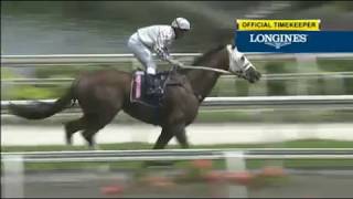 Singapore 20171203 race 1 GET GOING