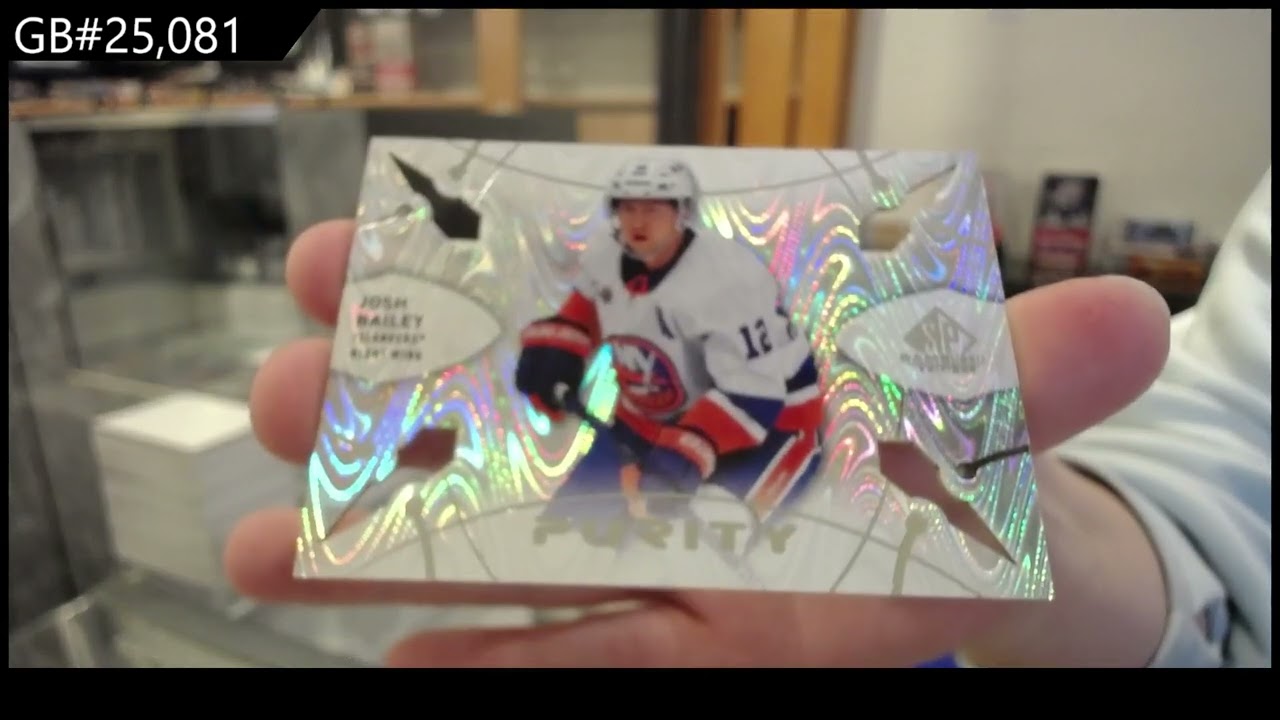 GB #25,081 - Upper Deck SP Game Used Hockey 3 Years 3 Box Break