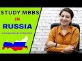 MBBS IN RUSSIA | Study MBBS in Russia Fees, Cost & Reviews in Hindi
