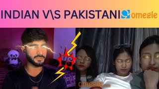 Indian VS Pakistani on Omegle || Cute friendship || #omegle #youtubeshorts #feed