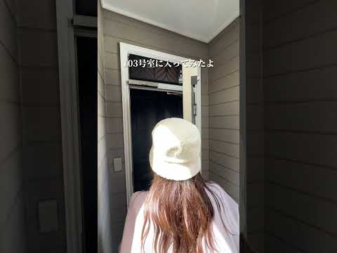 【ハピホテファミリー】うたとるかのラブホ紹介in茨城「ルスティカーナひたちなか」