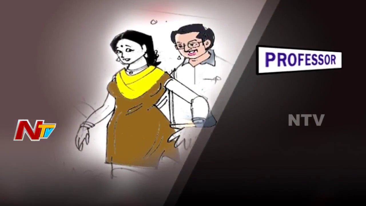 Operation JNTUK Part 2 || revealing Professors Missbehaviour with Students || NTV