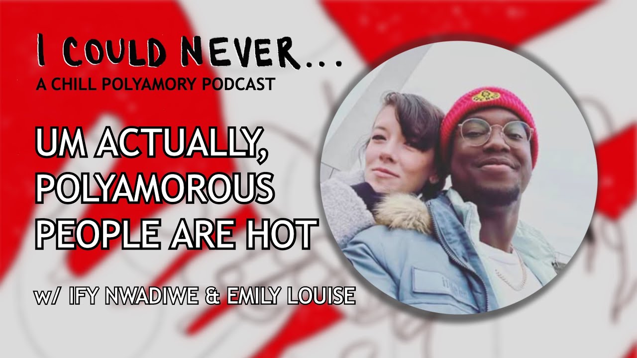 На самом деле, полиаморные люди — это круто • Подкаст «Я никогда не смогу…»