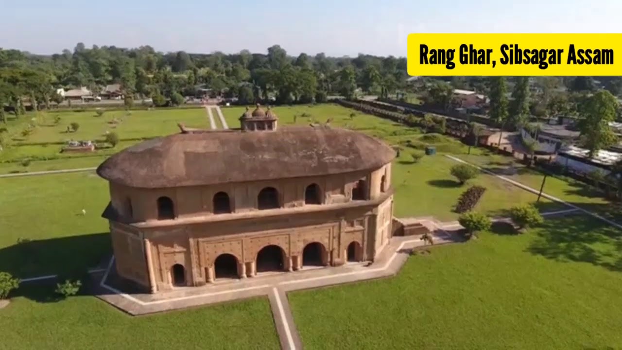Rang Ghar 
