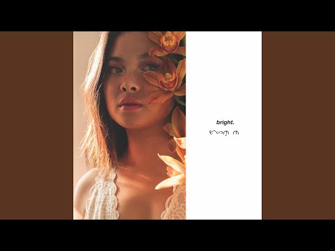 Annie Lux - Bright.