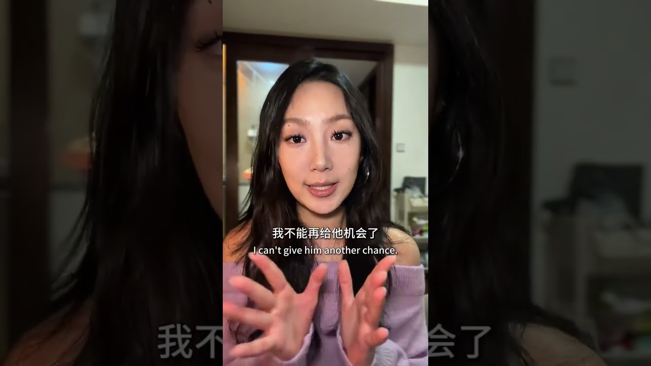 If you still want to make up don t explain or get entangled#Break up#Reunite#Salvage#Ex