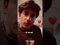 Arjit Singh ❎purav Jha ✅ft.@Puravjha_ #shorts #puravjha #harshbeniwal