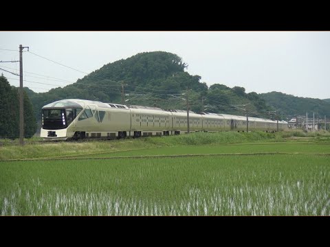 東北本線 久田野ストレート 四季島３泊４日コース 最終日通過 2023.06.08