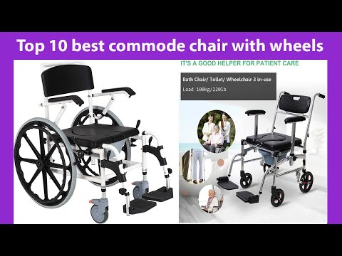 Top 10 best commode chair with wheels