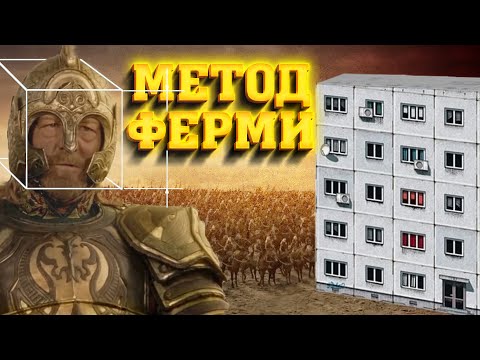 Сколько слов вы
