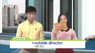 EBSe 생활영어 - Unit 183. 직업-꿈에 그리던 일을 구했어요._#003