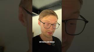 Одна ситуация – два взгляда на жизнь