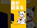 ゴールデンウィークはお宝創庫でクレイジーウォウウォ! #お宝創庫 #豆知識 #トンツカタンタン