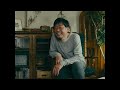 光石研と工藤遥のリアルな父娘の会話『逃げきれた夢』本編映像