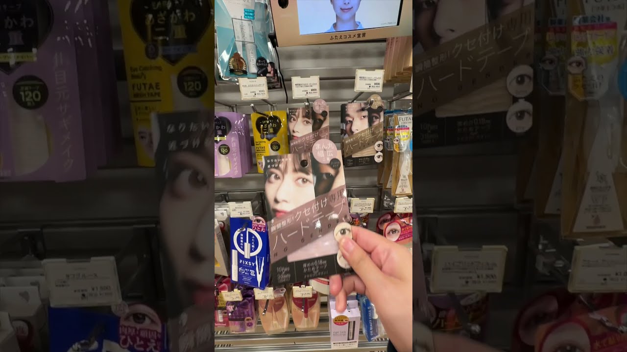 Japanese Beauty Store Tour With Prices Part 3
