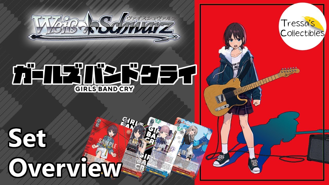 GIRLS BAND CRY ブレスレット 5個セット Girls Band Cry - Set Overview [Weiss Schwarz TCG] - YouTube