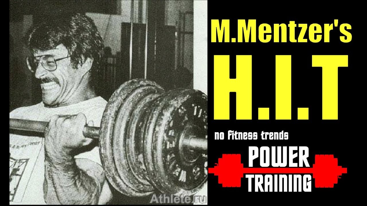Η.I.T   (Προπόνηση υψηλής έντασης)