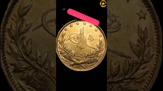 الليرة الذهب العثمانية | الرشادية | Gold Ottoman Lira