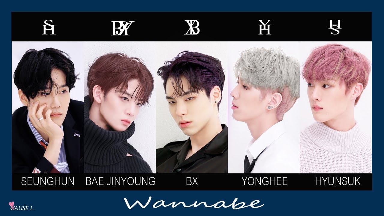 Txt участники имена на русском на картинки