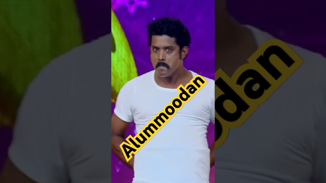 alummoodan 😀🤗Comedy Utsavam |Flowers |Nishad poochakkal 