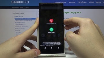 Вход в безопасный режим на VERNEE Mix 2 / Как войти в Сейф Мод (Safe Mode) на VERNEE Mix 2?