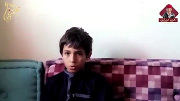محمد امين صدقي في قراءة لما تيسر من سورة الزخرف