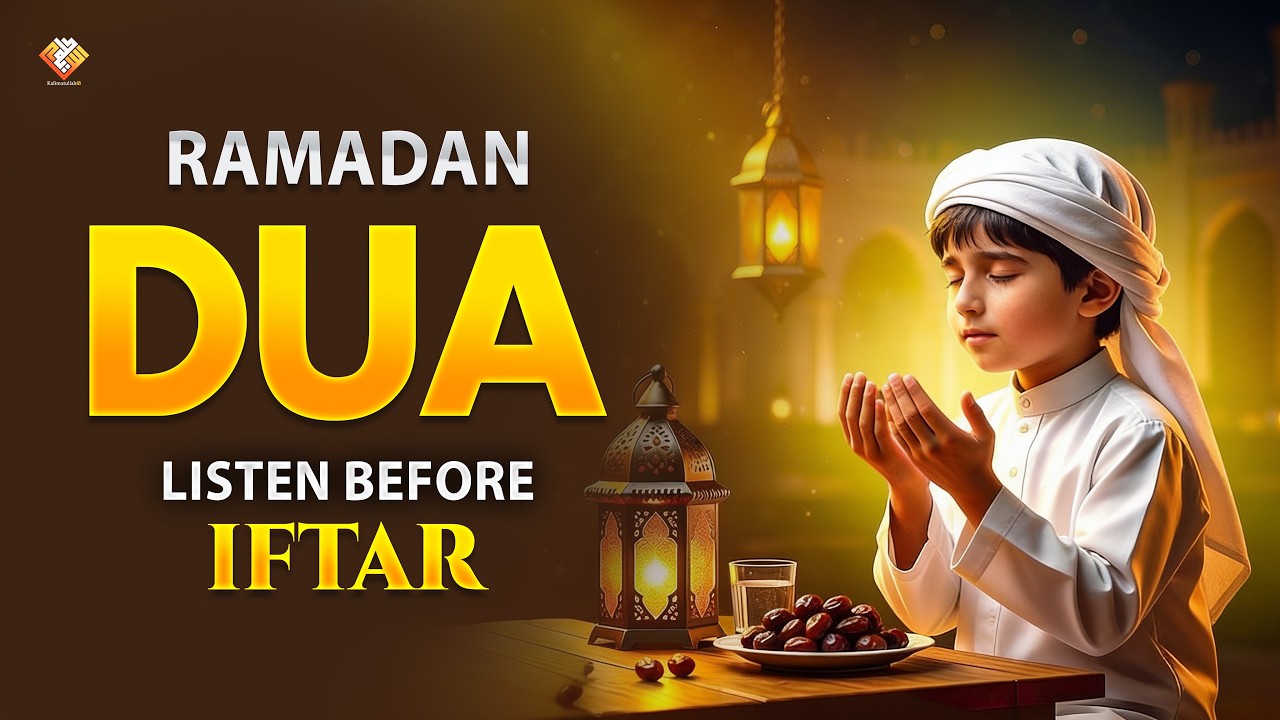 Most Heart-Touching Iftar Dua | Ramadan 2026 | Listen Before Iftar
