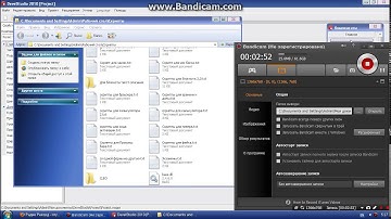 Как создать ФЕЙК программу на PHP Devel Studio 2010 + бар процесс