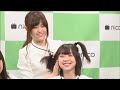 松村沙友理の勝手にツインテール 渡辺みり愛 の動画、YouTube動画。