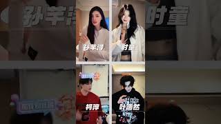 จะมีอยู่คนหนึ่ง #ZhaoKeChun #赵柯淳 #จ้าวเคอชุน #เย่ฮ่าวหราน #YeHaoRan #叶皓然 #ShiTong #時童 #ซีถง
