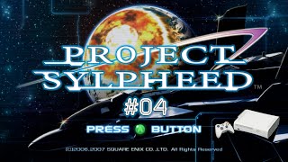 [XB360] Project Sylpheed (2006) (#04: Reunion)